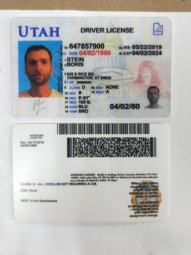Boris_Jeffwhatcott@gmail.com-UT-2-768x1024