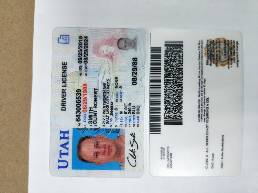 Clint_myidiscoming@gmail.com-UT-1-1024x768