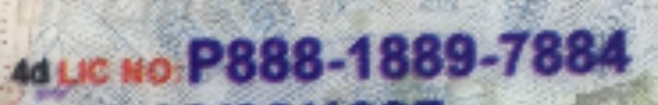 illinois-license-number